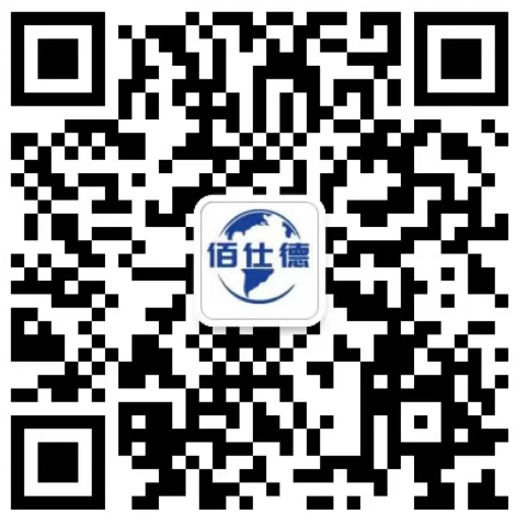 污水厂处理工艺及重点工艺介绍-新闻动态-污水处理设备,一体化污水处理设备,工业废水处理,佰仕德